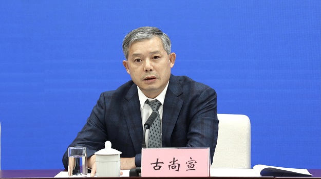 A1EFBBC1-74DA-4D7D-B84E-219660B5E569.jpeg nba盘口