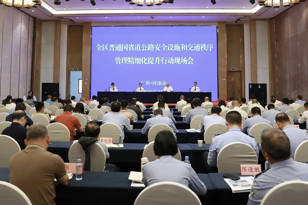 微信图片_2026-04-29_181517_463.jpg